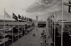 Entrada principal a la VIV EUROPE en la edición de 1988
